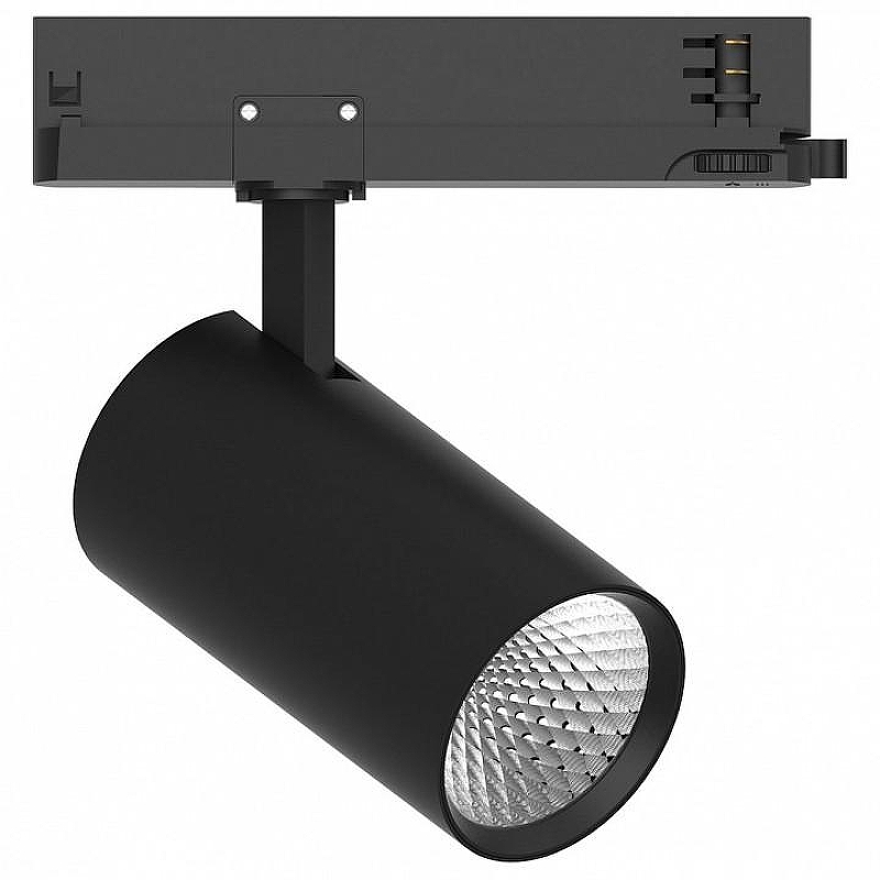 Светильник на штанге Feron AL147 51599 