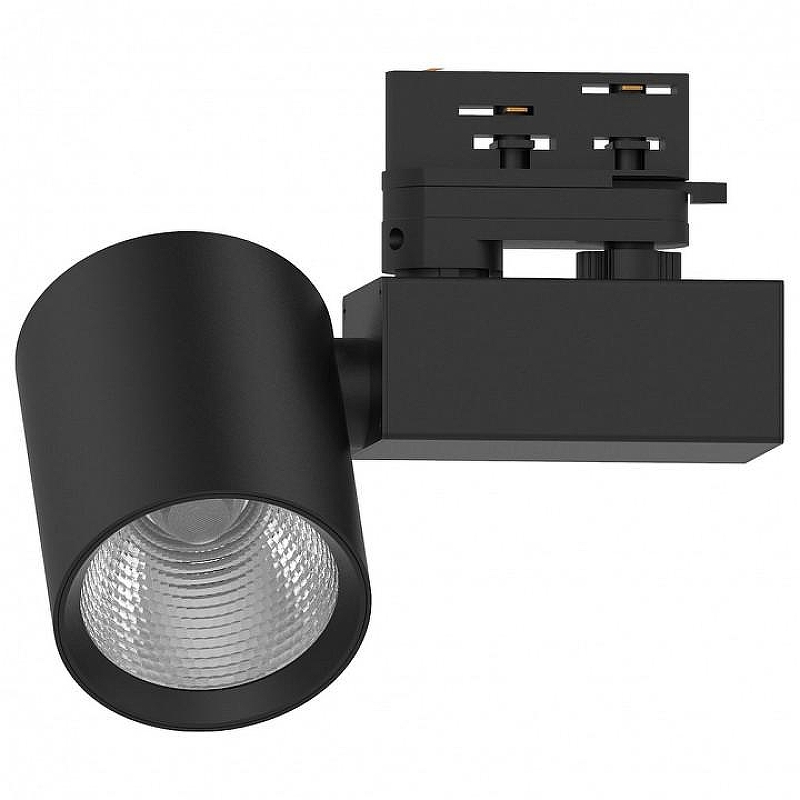 Светильник на штанге Feron AL148 51603 