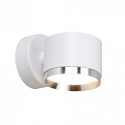 Бра Feron HL4598 51690 цвет плафона/подвески Белый, Хром, цвет арматуры Белый, Хром-1