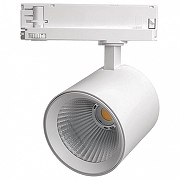 Светильник на штанге Feron TR Reflex 52058 цвет плафона/подвески Белый, цвет арматуры Белый