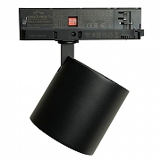 Светильник на штанге Feron TR Reflex 52059 цвет плафона/подвески Черный, цвет арматуры Черный-2