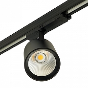 Светильник на штанге Feron TR Reflex 52059 цвет плафона/подвески Черный, цвет арматуры Черный-9