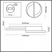Накладной светильник Lumion Taro 5239/64CL цвет плафона/подвески Белый, Золото, цвет арматуры Белый, Черный-3
