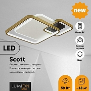 Накладной светильник Lumion Scott 5243/59CL цвет плафона/подвески Белый, Золото, цвет арматуры Белый, Черный-2