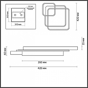 Накладной светильник Lumion Scott 5244/59CL цвет плафона/подвески Белый, Черный, цвет арматуры Синий-3