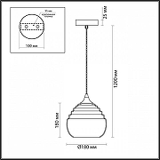 Подвесной светильник Lumion Lester 5286/1 цвет плафона/подвески Серый, цвет арматуры Никель-4