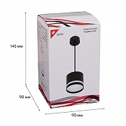 Подвесной светильник Reluce Technical 53001 53001-0.9-001LD GX53 BK цвет плафона/подвески Белый, Черный, цвет арматуры Черный-1