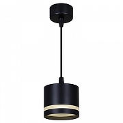 Подвесной светильник Reluce Technical 53001 53001-0.9-001LD GX53 BK цвет плафона/подвески Белый, Черный, цвет арматуры Черный-3