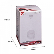 Подвесной светильник Reluce Technical 53001 53001-0.9-001LD GX53 WT цвет плафона/подвески Белый, цвет арматуры Белый-1
