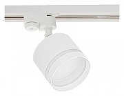 Светильник на штанге Reluce Technical 53001 53001-9.3-001LD GX53 WT цвет плафона/подвески Белый, цвет арматуры Белый