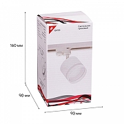 Светильник на штанге Reluce Technical 53001 53001-9.3-001LD GX53 WT цвет плафона/подвески Белый, цвет арматуры Белый-1