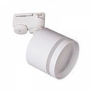 Светильник на штанге Reluce Technical 53001 53001-9.3-001LD GX53 WT цвет плафона/подвески Белый, цвет арматуры Белый-2