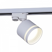 Светильник на штанге Reluce Technical 53001 53001-9.3-001LD GX53 WT цвет плафона/подвески Белый, цвет арматуры Белый-3