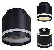 Накладной светильник Reluce Technical 53001 53001-9.5-001IL GX53+LED3W BK цвет плафона/подвески Белый, Черный, цвет арматуры Белый, Черный