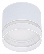 Накладной светильник Reluce Technical 53001 53001-9.5-001LD GX53 WT цвет плафона/подвески Белый, цвет арматуры Белый