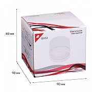 Накладной светильник Reluce Technical 53001 53001-9.5-001LD GX53 WT цвет плафона/подвески Белый, цвет арматуры Белый-1