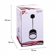 Подвесной светильник Reluce Technical 53002 53002-0.9-001LD GX53 BK цвет плафона/подвески Черный, цвет арматуры Черный-1