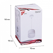 Подвесной светильник Reluce Technical 53002 53002-0.9-001LD GX53 WT цвет плафона/подвески Белый, цвет арматуры Белый-1