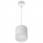 Подвесной светильник Reluce Technical 53002 53002-0.9-001LD GX53 WT цвет плафона/подвески Белый, цвет арматуры Белый-2