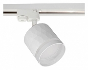 Светильник на штанге Reluce Technical 53002-9.3-001LD GX53 WT цвет плафона/подвески Белый, цвет арматуры Белый