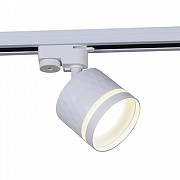 Светильник на штанге Reluce Technical 53002-9.3-001LD GX53 WT цвет плафона/подвески Белый, цвет арматуры Белый-1