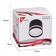 Накладной светильник Reluce Technical 53002 53002-9.5-001LD GX53 BK цвет плафона/подвески Черный, цвет арматуры Черный-1