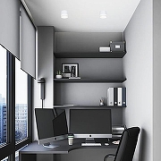 Накладной светильник Reluce Technical 53002 53002-9.5-001LD GX53 WT цвет плафона/подвески Белый, цвет арматуры Белый-4