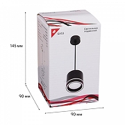 Подвесной светильник Reluce Technical 53003 53003-0.9-001LD GX53 BK цвет плафона/подвески Черный, цвет арматуры Черный-1