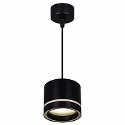 Подвесной светильник Reluce Technical 53003 53003-0.9-001LD GX53 BK цвет плафона/подвески Черный, цвет арматуры Черный-3