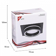 Встраиваемый светильник Reluce Technical 53003 53003-9.0-001LD GX53 BK цвет плафона/подвески Белый, Черный, цвет арматуры Белый, Черный-2