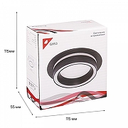 Встраиваемый светильник Reluce Technical 53003 53003-9.0-001RLD GX53 BK цвет плафона/подвески Белый, Черный, цвет арматуры Белый, Черный-2