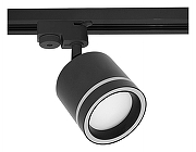 Светильник на штанге Reluce Technical 53003-9.3-001LD GX53 BK цвет плафона/подвески Белый, Черный, цвет арматуры Белый, Черный