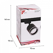 Светильник на штанге Reluce Technical 53003-9.3-001LD GX53 BK цвет плафона/подвески Белый, Черный, цвет арматуры Белый, Черный-4