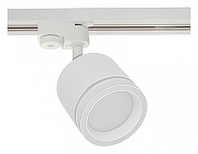 Светильник на штанге Reluce Technical 53003-9.3-001LD GX53 WT цвет плафона/подвески Белый, цвет арматуры Белый