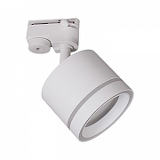 Светильник на штанге Reluce Technical 53003-9.3-001LD GX53 WT цвет плафона/подвески Белый, цвет арматуры Белый-3