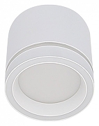 Накладной светильник Reluce Technical 53003 53003-9.5-001LD GX53 WT цвет плафона/подвески Белый, цвет арматуры Белый