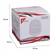 Накладной светильник Reluce Technical 53003 53003-9.5-001LD GX53 WT цвет плафона/подвески Белый, цвет арматуры Белый-1