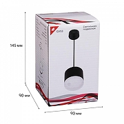 Подвесной светильник Reluce Technical 53004 53004-0.9-001LD GX53 BK цвет плафона/подвески Черный, цвет арматуры Черный-4