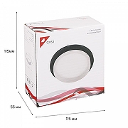 Встраиваемый светильник Reluce Technical 53004 53004-9.0-001RLD GX53 BK цвет плафона/подвески Белый, Черный, цвет арматуры Белый, Черный-2