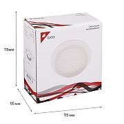 Встраиваемый светильник Reluce Technical 53004 53004-9.0-001RLD GX53 WT цвет плафона/подвески Белый, цвет арматуры Белый-2