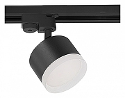 Светильник на штанге Reluce Technical 53004-9.3-001LD GX53 BK цвет плафона/подвески Белый, Черный, цвет арматуры Белый, Черный