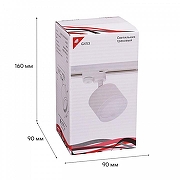 Светильник на штанге Reluce Technical 53004 53004-9.3-001LD GX53 WT цвет плафона/подвески Белый, цвет арматуры Белый-1