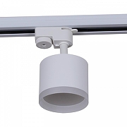 Светильник на штанге Reluce Technical 53004 53004-9.3-001LD GX53 WT цвет плафона/подвески Белый, цвет арматуры Белый-2