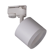 Светильник на штанге Reluce Technical 53004 53004-9.3-001LD GX53 WT цвет плафона/подвески Белый, цвет арматуры Белый-5