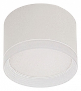 Накладной светильник Reluce Technical 53004 53004-9.5-001LD GX53 WT цвет плафона/подвески Белый, цвет арматуры Белый