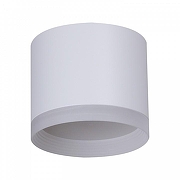 Накладной светильник Reluce Technical 53004 53004-9.5-001LD GX53 WT цвет плафона/подвески Белый, цвет арматуры Белый-2