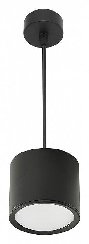 Подвесной светильник Reluce Technical 53005 53005-0.9-001LD GX53 BK 