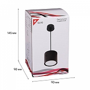 Подвесной светильник Reluce Technical 53005 53005-0.9-001LD GX53 BK цвет плафона/подвески Черный, цвет арматуры Черный-1