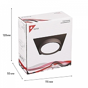 Встраиваемый светильник Reluce Technical 53005 53005-9.0-001LD GX53 BK цвет плафона/подвески Белый, Черный, цвет арматуры Белый, Черный-2