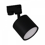 Светильник на штанге Reluce Technical 53005-9.3-001LD GX53 BK цвет плафона/подвески Черный, цвет арматуры Черный-3